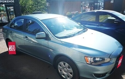 Mitsubishi Lancer IX, 2007 год, 765 000 рублей, 1 фотография