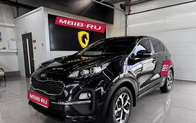 KIA Sportage IV рестайлинг, 2021 год, 2 355 000 рублей, 1 фотография