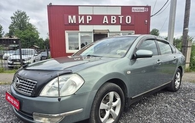 Nissan Teana, 2004 год, 595 000 рублей, 1 фотография