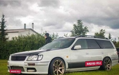 Nissan Stagea II, 1997 год, 1 500 000 рублей, 1 фотография
