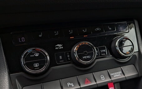 Skoda Kodiaq I, 2018 год, 1 995 000 рублей, 25 фотография