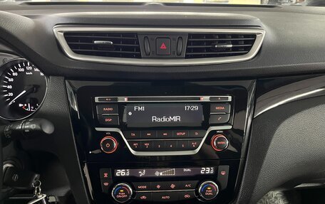 Nissan Qashqai, 2018 год, 1 625 000 рублей, 15 фотография