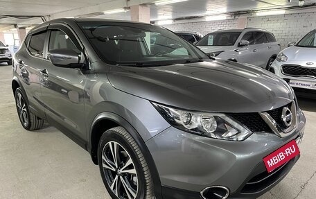 Nissan Qashqai, 2018 год, 1 625 000 рублей, 4 фотография