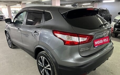 Nissan Qashqai, 2018 год, 1 625 000 рублей, 8 фотография