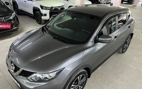 Nissan Qashqai, 2018 год, 1 625 000 рублей, 10 фотография