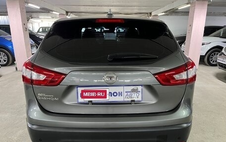Nissan Qashqai, 2018 год, 1 625 000 рублей, 7 фотография