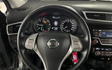 Nissan Qashqai, 2018 год, 1 625 000 рублей, 14 фотография