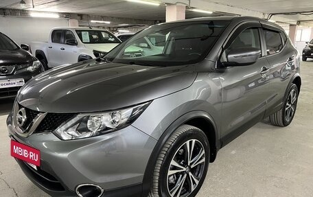 Nissan Qashqai, 2018 год, 1 625 000 рублей, 2 фотография
