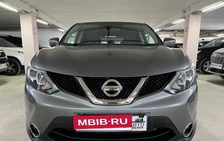 Nissan Qashqai, 2018 год, 1 625 000 рублей, 3 фотография
