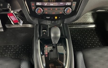 Nissan Qashqai, 2018 год, 1 625 000 рублей, 16 фотография