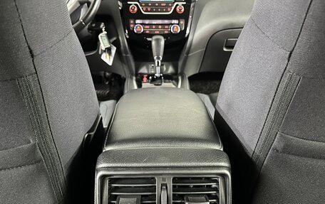 Nissan Qashqai, 2018 год, 1 625 000 рублей, 19 фотография