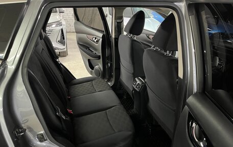 Nissan Qashqai, 2018 год, 1 625 000 рублей, 22 фотография