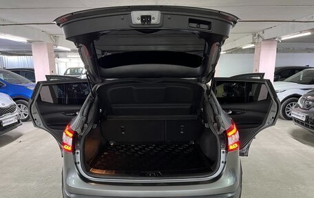 Nissan Qashqai, 2018 год, 1 625 000 рублей, 24 фотография