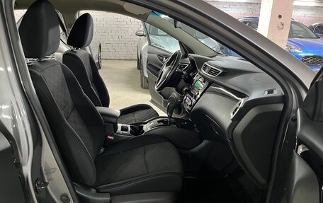 Nissan Qashqai, 2018 год, 1 625 000 рублей, 23 фотография