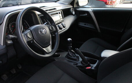 Toyota RAV4, 2013 год, 1 560 000 рублей, 7 фотография