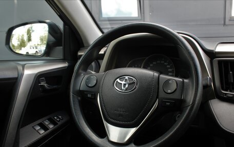 Toyota RAV4, 2013 год, 1 560 000 рублей, 8 фотография