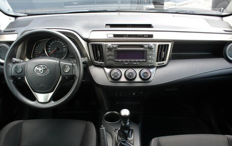 Toyota RAV4, 2013 год, 1 560 000 рублей, 5 фотография