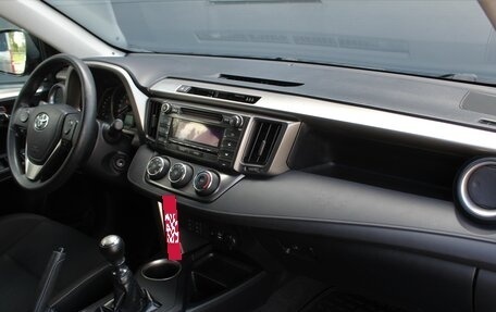 Toyota RAV4, 2013 год, 1 560 000 рублей, 9 фотография