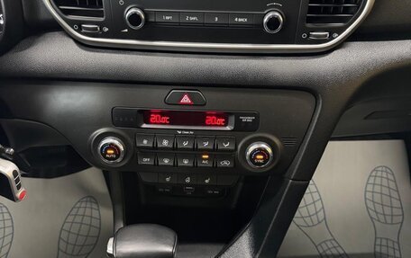 KIA Sportage IV рестайлинг, 2021 год, 2 355 000 рублей, 11 фотография