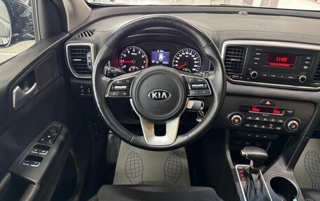 KIA Sportage IV рестайлинг, 2021 год, 2 355 000 рублей, 13 фотография