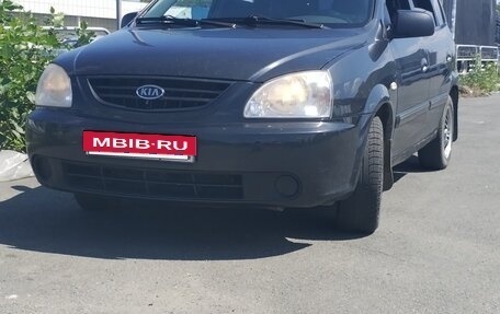 KIA Carens I (RS), 2005 год, 335 000 рублей, 10 фотография