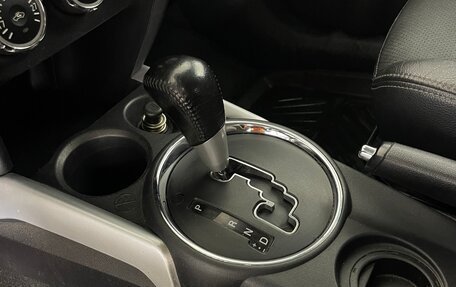 Mitsubishi ASX I рестайлинг, 2011 год, 959 000 рублей, 16 фотография