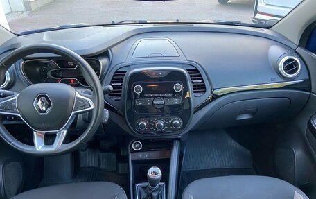 Renault Kaptur I рестайлинг, 2021 год, 1 499 000 рублей, 10 фотография