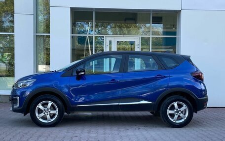 Renault Kaptur I рестайлинг, 2021 год, 1 499 000 рублей, 5 фотография