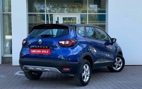 Renault Kaptur I рестайлинг, 2021 год, 1 499 000 рублей, 2 фотография