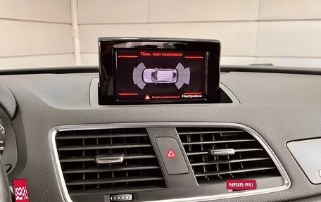 Audi Q3, 2014 год, 1 499 000 рублей, 20 фотография
