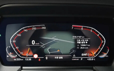 BMW 1 серия, 2022 год, 2 300 000 рублей, 7 фотография