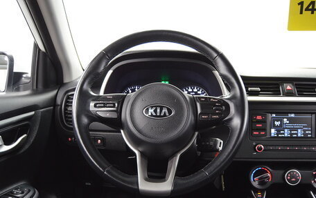 KIA Rio IV, 2020 год, 1 540 000 рублей, 13 фотография
