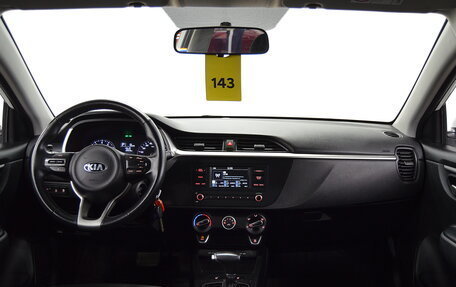 KIA Rio IV, 2020 год, 1 540 000 рублей, 18 фотография