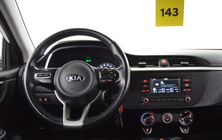 KIA Rio IV, 2020 год, 1 540 000 рублей, 11 фотография