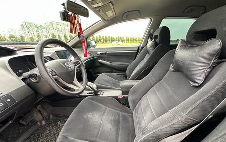 Honda Civic VIII, 2009 год, 950 000 рублей, 14 фотография