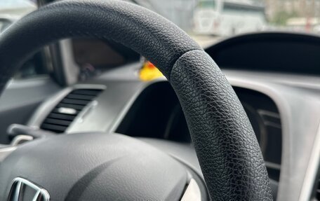 Honda Civic VIII, 2009 год, 950 000 рублей, 16 фотография