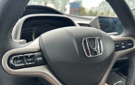 Honda Civic VIII, 2009 год, 950 000 рублей, 31 фотография