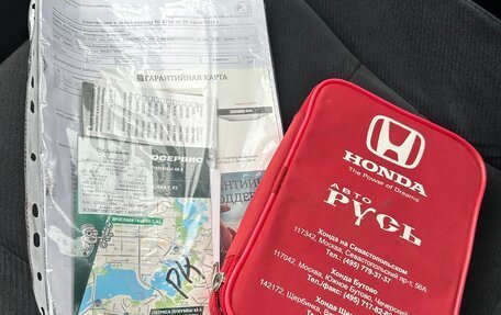 Honda Civic VIII, 2009 год, 950 000 рублей, 36 фотография