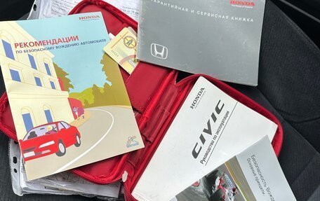 Honda Civic VIII, 2009 год, 950 000 рублей, 37 фотография