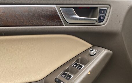 Audi Q5, 2015 год, 1 900 000 рублей, 11 фотография