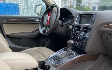 Audi Q5, 2015 год, 1 900 000 рублей, 12 фотография