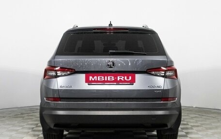 Skoda Kodiaq I, 2019 год, 2 569 898 рублей, 6 фотография