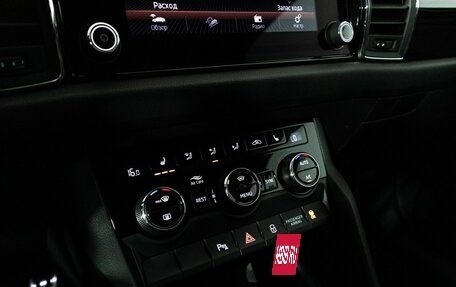 Skoda Kodiaq I, 2019 год, 2 569 898 рублей, 20 фотография