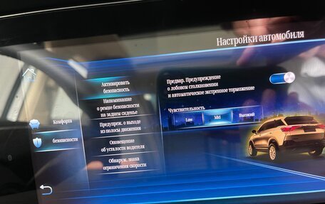 FAW Bestune T77, 2023 год, 1 990 000 рублей, 19 фотография