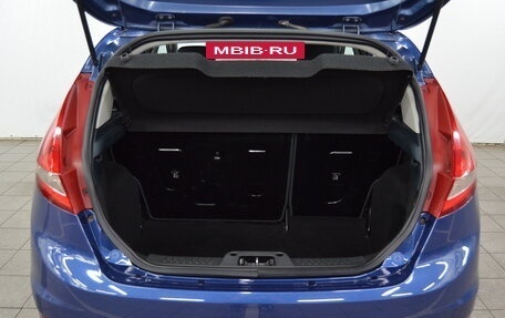 Ford Fiesta, 2010 год, 450 000 рублей, 16 фотография