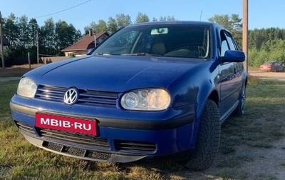 Volkswagen Golf IV, 2001 год, 329 999 рублей, 1 фотография
