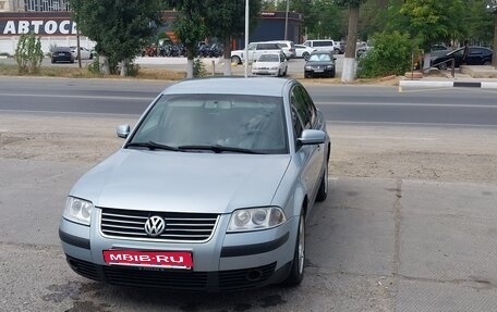 Volkswagen Passat B5+ рестайлинг, 2002 год, 550 000 рублей, 1 фотография