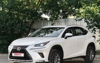 Lexus NX I, 2020 год, 3 800 000 рублей, 1 фотография