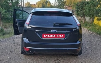 Ford Focus II рестайлинг, 2010 год, 750 000 рублей, 1 фотография