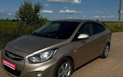 Hyundai Solaris II рестайлинг, 2011 год, 549 000 рублей, 1 фотография